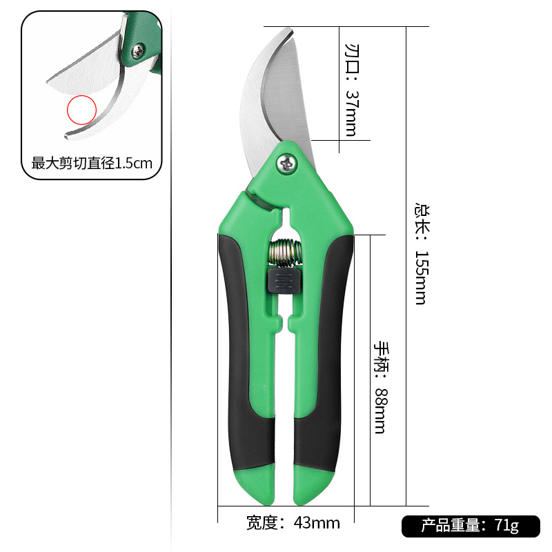Picture of Gardening Scissors, Pruning Shears, Fruit and Vegetable Scissors, Branch Scissors, Fruit Tree Scissors, Grape Picking Scissors, Garden Tools, Fruit Picking Ready Stock