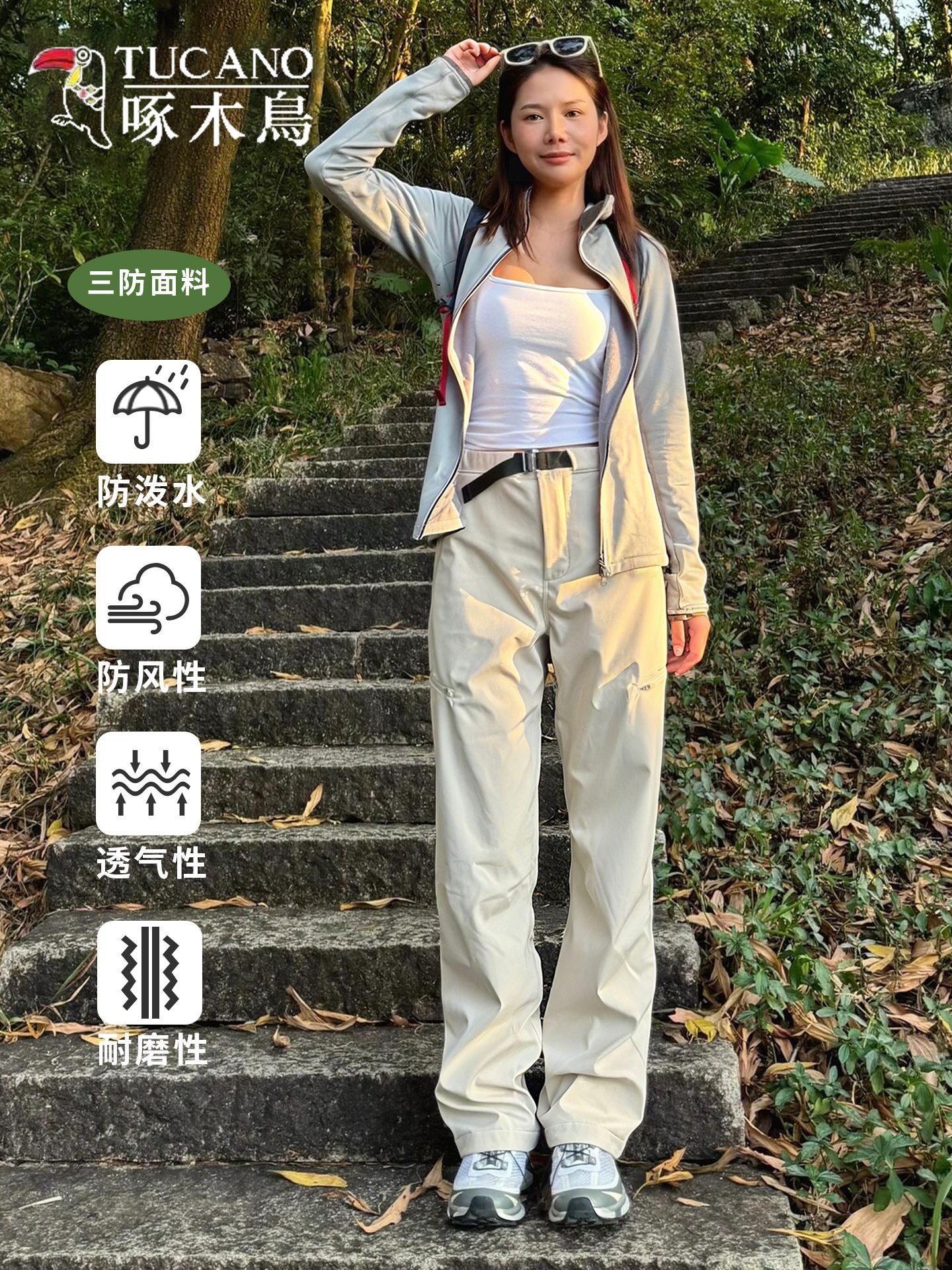Woodpecker Khaki Cargo Pants Women's 2025 New Outdoor Mountaineering Quick Dry Paratrooper Sports Thin Assault Pants