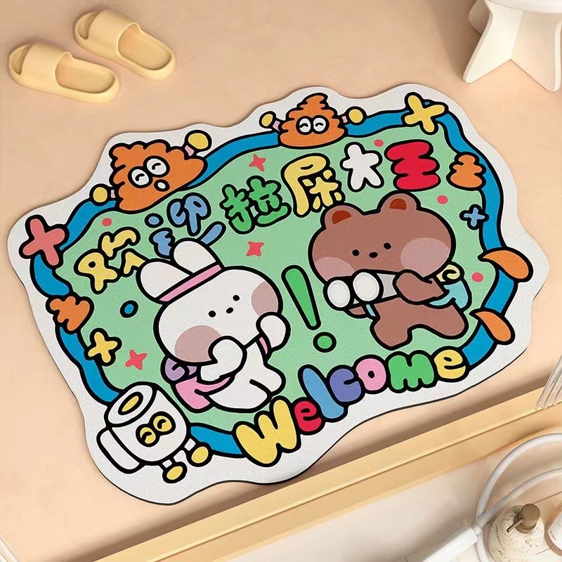 Picture of Diatom Mud Absorbent Floor Mat Cartoon Fun Toilet Bathroom Door Non-Slip Anti-Drop-Resistant Household Special-Shaped Foot Mat