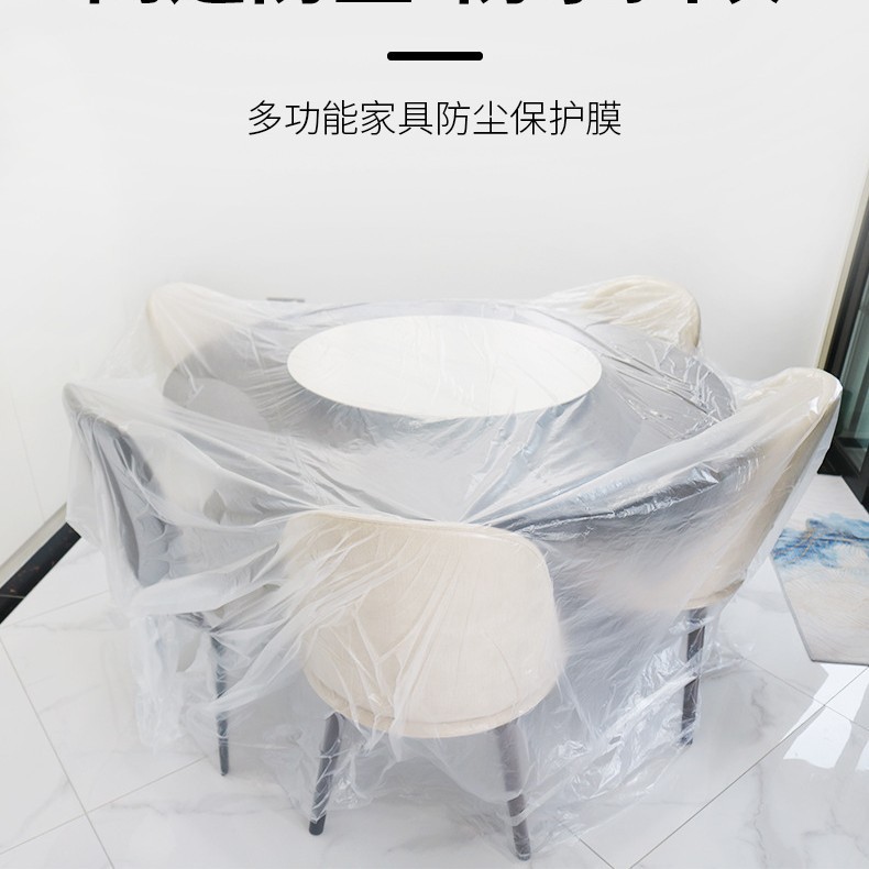 in stock paint decoration masking film furniture dustproof protective film dormitory electrostatic transparent film car paint protective film