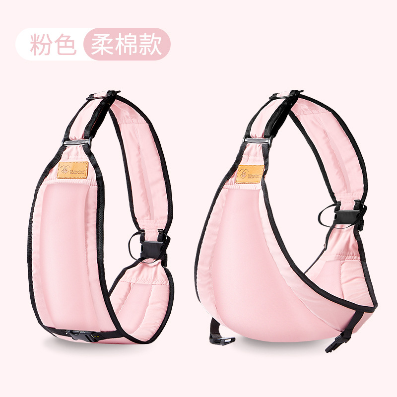 Picture of Baby shoulder strap newborn baby 1-year-old children's waist stool 2-year-old children's shoulder towel front holding baby holding gadget