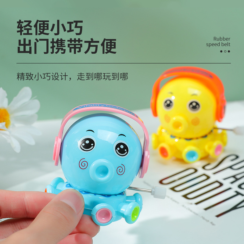 Picture of Clockwork toy small animal winding clockwork doodle rotating small octopus 0-3 years old baby kindergarten prize wholesale