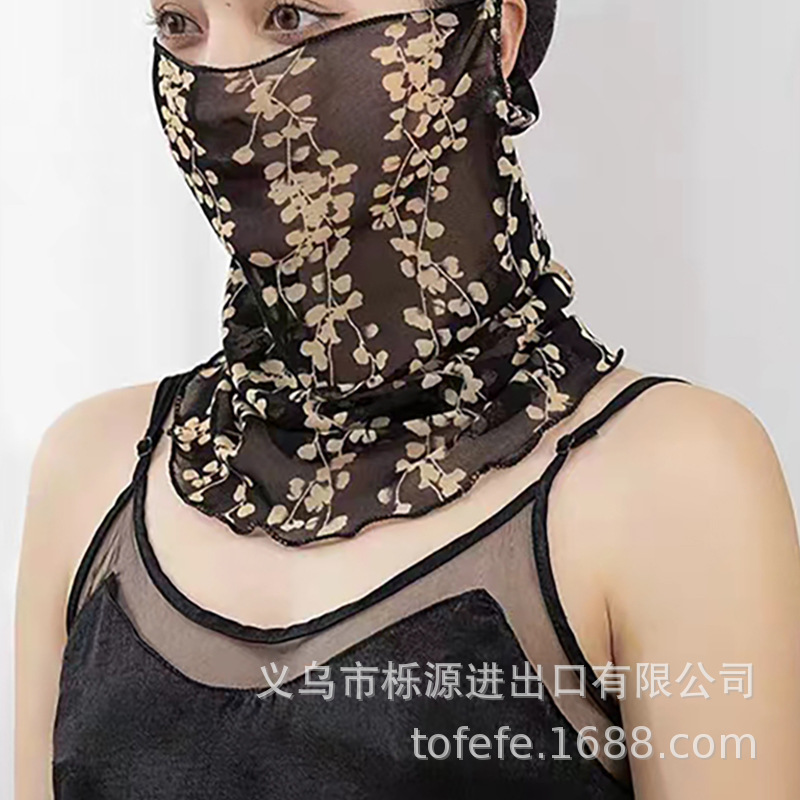 Picture of Varied multi-functional ear-hanging sunscreen veil scarf elastic printed thin face cover lace mesh anti-mosquito