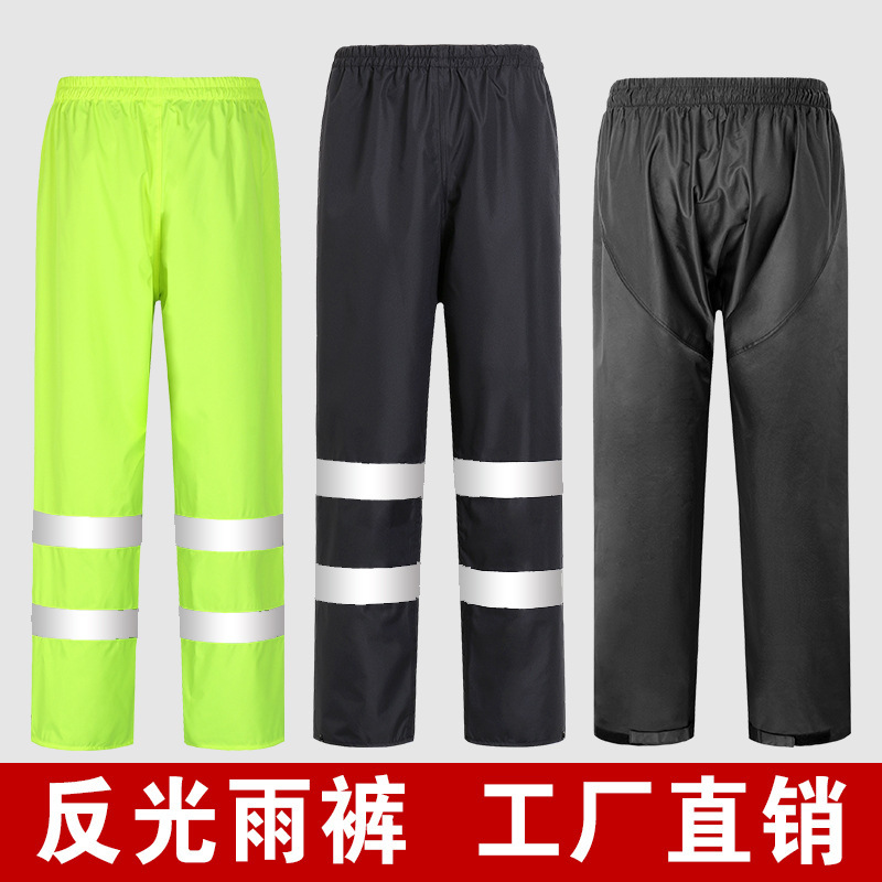 Rain Pants Wholesale Men's Cycling Raincoat Pants Takeaway Cycling Thickened Rainproof Single Pair Pants Lower Body Waterproof