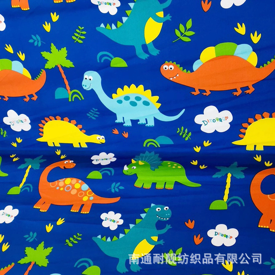 Picture of Blue Cartoon Group Dinosaur Printed Cloth Baby Kick-proof Quilt Hug Quilt Children's Overwear Pure Cotton Fabric Handmade Cloth