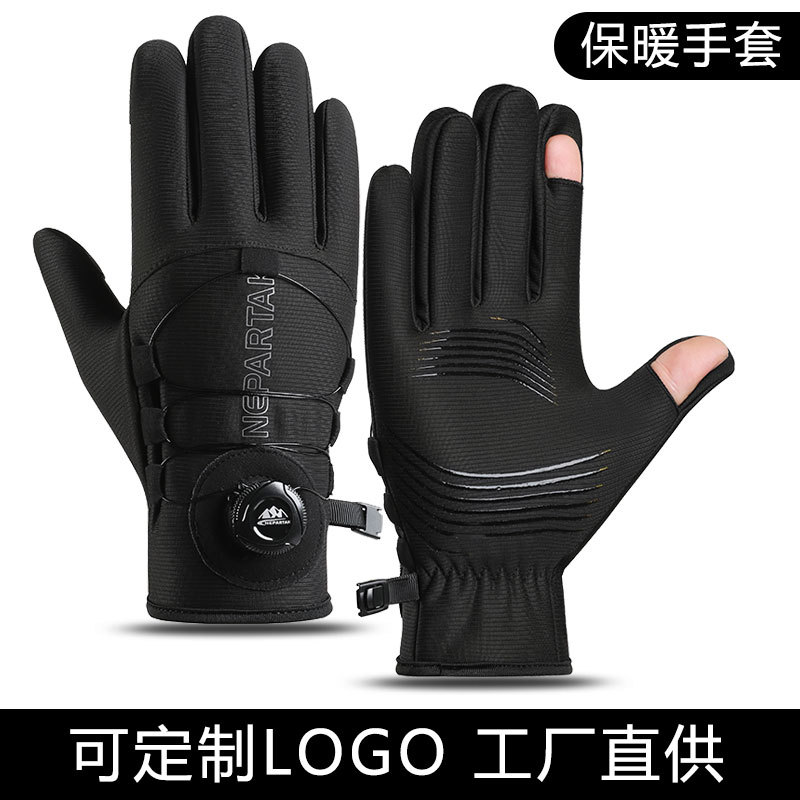 Cross-border cycling gloves for men and women in autumn and winter, adjustable non-slip touchscreen fleece, outdoor sports, hiking, running, and warmth