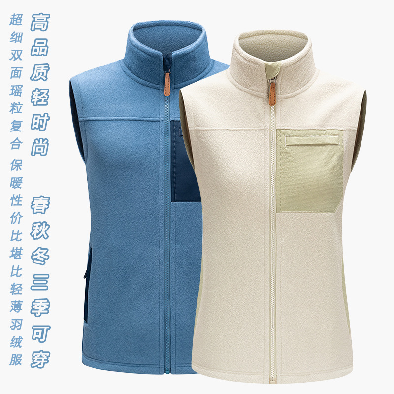 Picture of Vest Men's Spring and Autumn Fleece Sleeveless Fleece Vest Outdoor Fleece Vest Vest Women Fleece Jacket