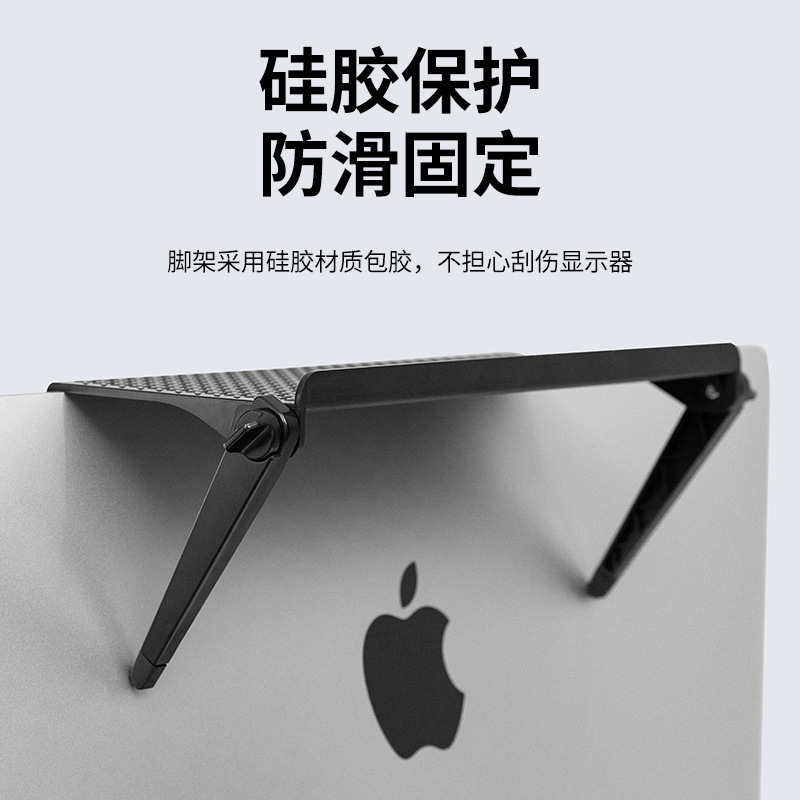 [Sample Customization] Home Punch-Free Desktop Computer Monitor Storage Rack Tv Screen Rack Set-Top Box Rack