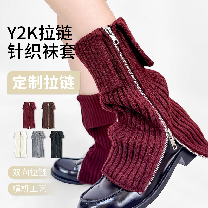 New Japanese-style vertical leg sleeves, hot girl mid-calf zipper y2k layered socks for women, JK autumn/winter warm calf sock covers