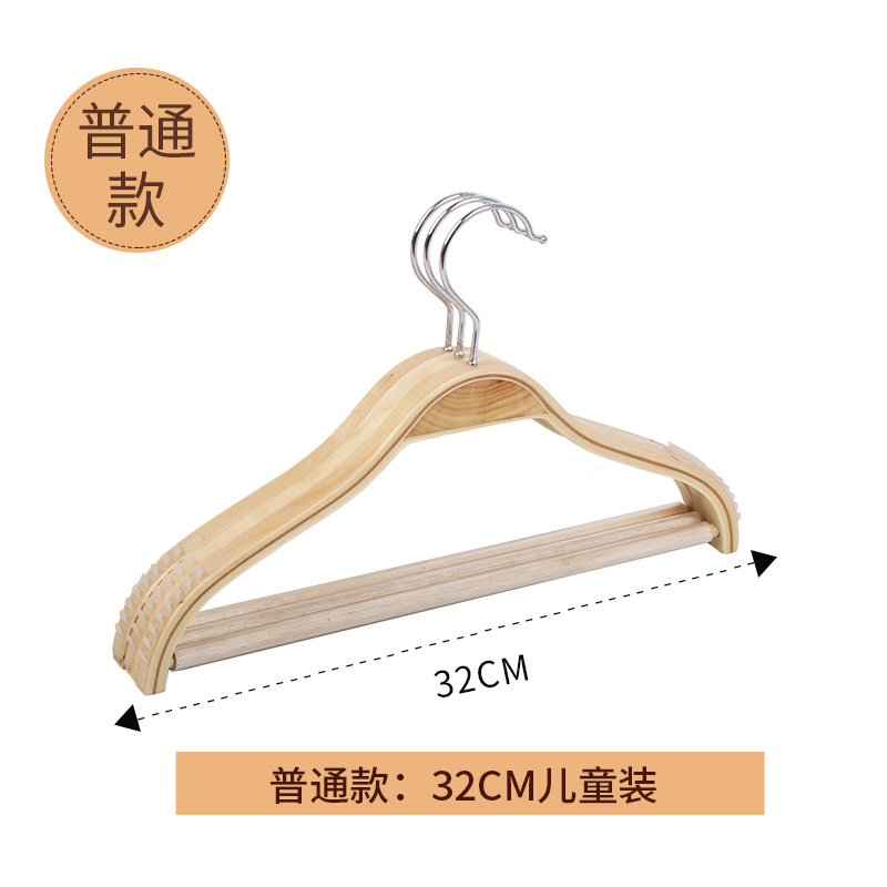 Picture of Children's Wooden Clothes Hanger Clothing Store Special Non-Marking Anti-Shoulder Corner Shoulder-Free Home Hanging Clothes Wholesale Non-Slip Women's Clothing
