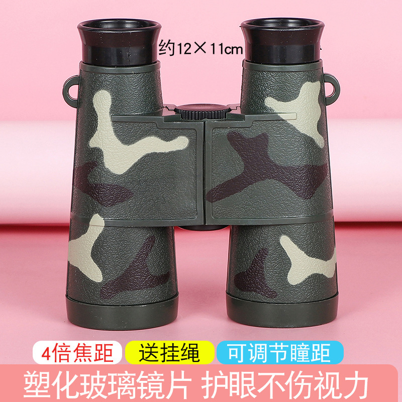 Picture of Children's Camouflage Telescope Student Portable Outdoor Toy Telescope Single Binocular HD Magnifier Optical Toy