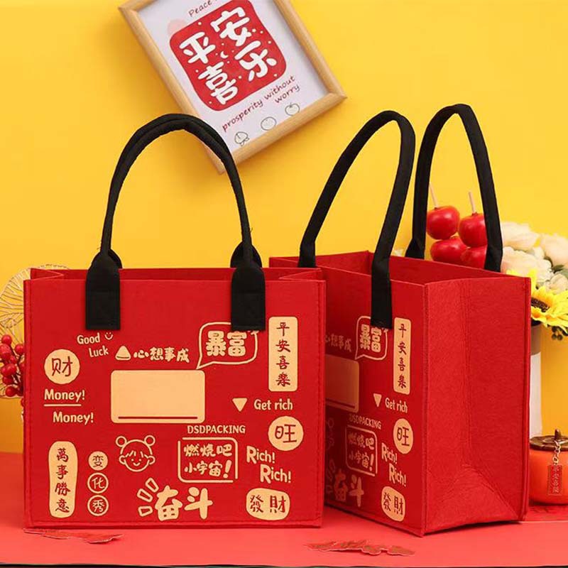 Custom felt tote bag rich and rich creative non-woven shopping bag high-value felt tote bag