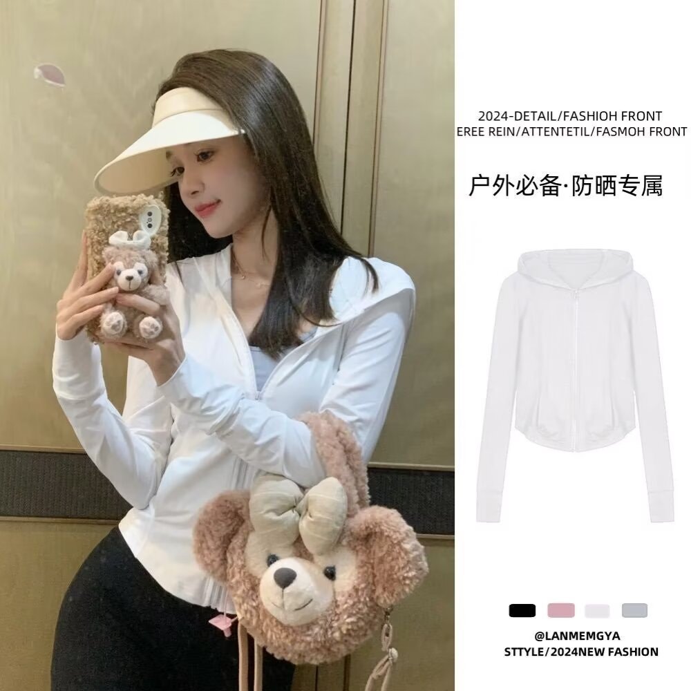 Summer sun protection clothing for men and women outdoor thin anti-ultraviolet fishing sun protection clothing ice skin coat