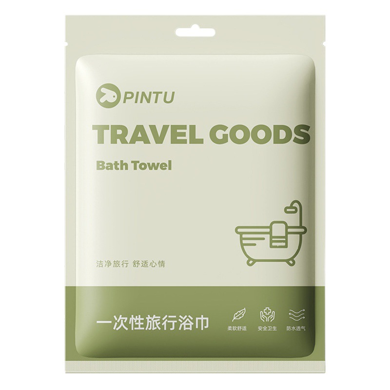 Disposable Travel Bath Towel, Portable Thickeneded and Enlarged Bath Towel, Travel Outdoor Independent Packaging, Non-Irritating Portable Bath Towel