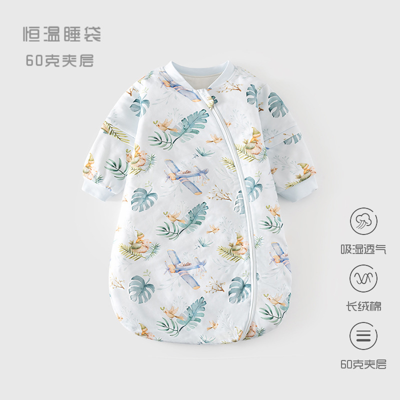 Picture of Baby's Constant Temperature Sleeping Bag Spring and Autumn Cotton Baby's U-shaped Thickened Pajamas Newborn's Zipper Multifunctional Kick-proof Quilt