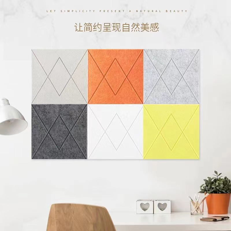 Nordic V-shaped ins style Jiugongge felt background wall kindergarten photo wall message board work display bulletin board