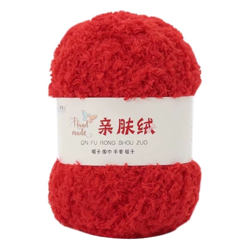 3-strand coral velvet thick wool children's baby skin-friendly velvet yarn DIY scarf doll towel line poke embroidery wholesale