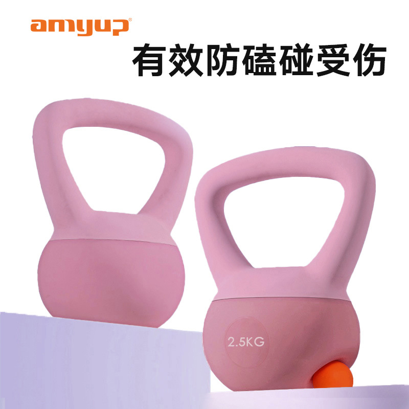 Soft Kettlebell Fitness Home Pot Dumbbell Weight Loss Exercise Equipment Booty Artifact