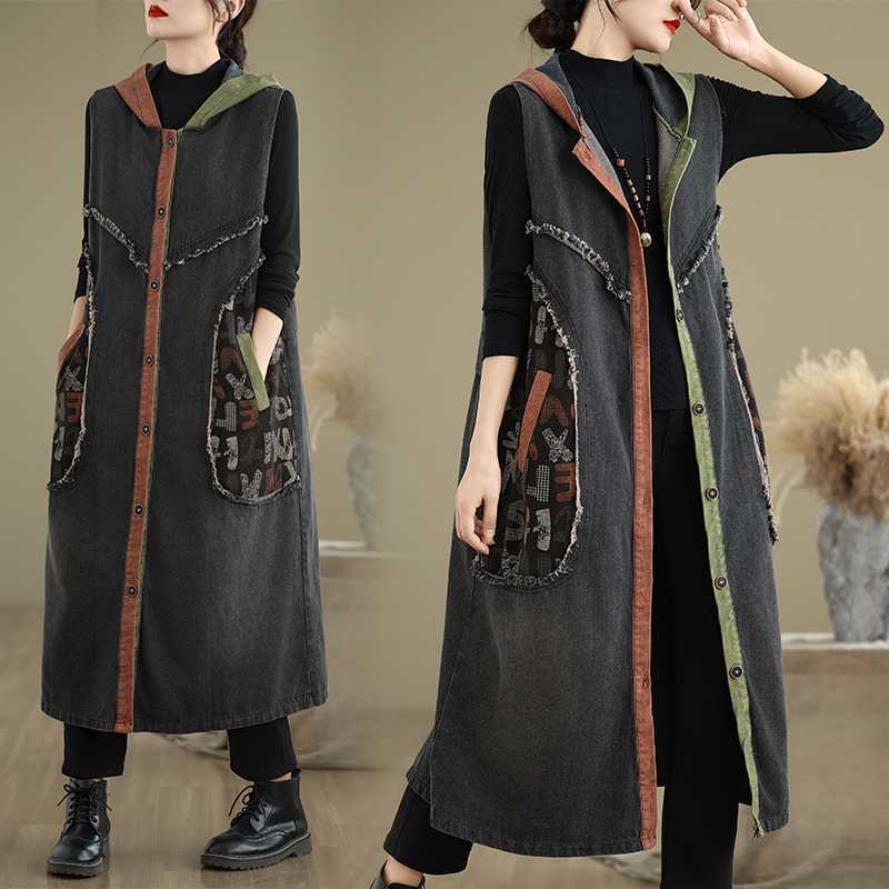 2024 autumn and winter new plus size retro loose hat contrast stitching raw edge casual Denim vest coat