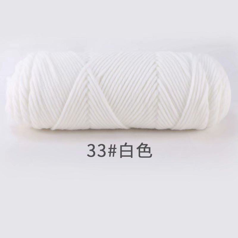 Picture of 8-Strand Lover's Cotton Yarn for Knitting Scarves, Multi-Strand Milk Cotton Baby Cotton Yarn for Knitting Hats and Coats by Hand