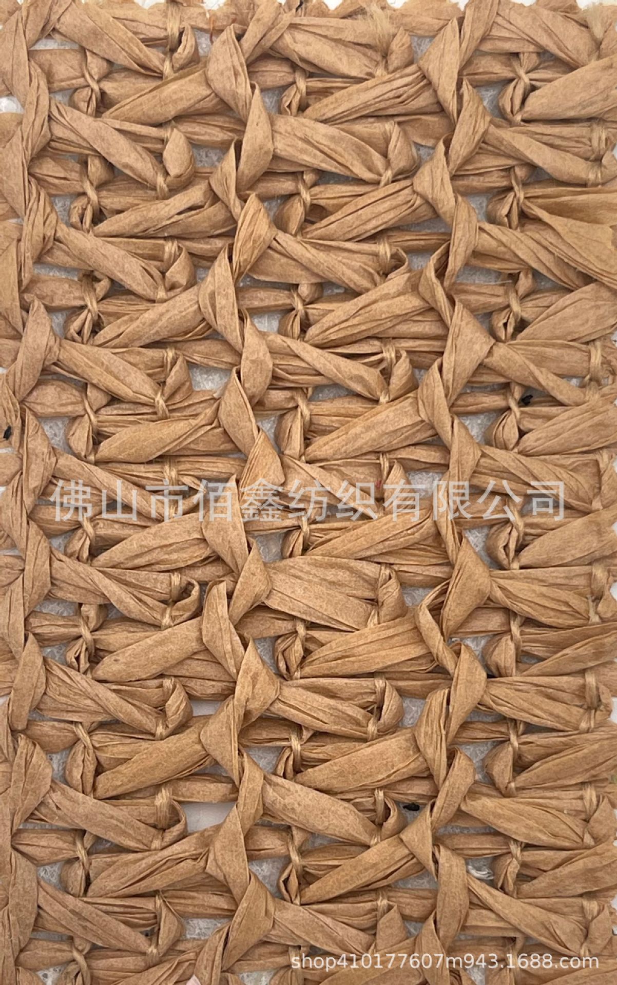 Picture of Environmentally friendly color craft paper weaving Japanese Korean style papyrus woven bags women's handbags shoes and hats special materials spot wholesale