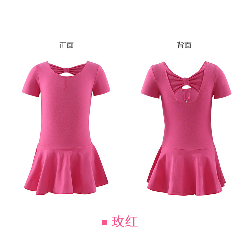 Picture of Children's Dance Clothes Back Butterfly Girls Short-sleeved Ballet Dance Practice Clothes Performance Test Dancing Clothes Foreign Trade