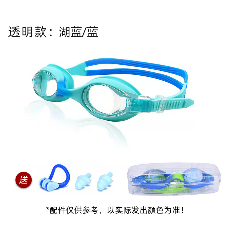 Picture of 2025 silicone children swimming goggles anti-fog cross-border wholesale HD swimming glasses diving products waterproof swimming goggles