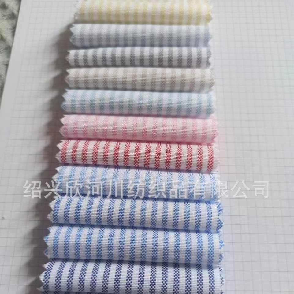 Spot High-Quality Oxford Strips, Yarn-Dyed Stripesd Shirt Cloth, Children's Clothing and School Uniform Stripesd Cloth, Luggage and Shoe Materials