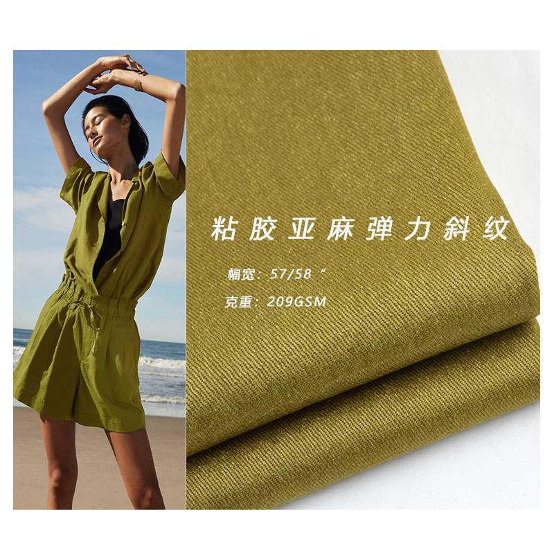 21 Count Viscose Linen Stretch Twill Rayon Linen Clothing Fabric Spring and Summer Linen Women's Clothing Fabric