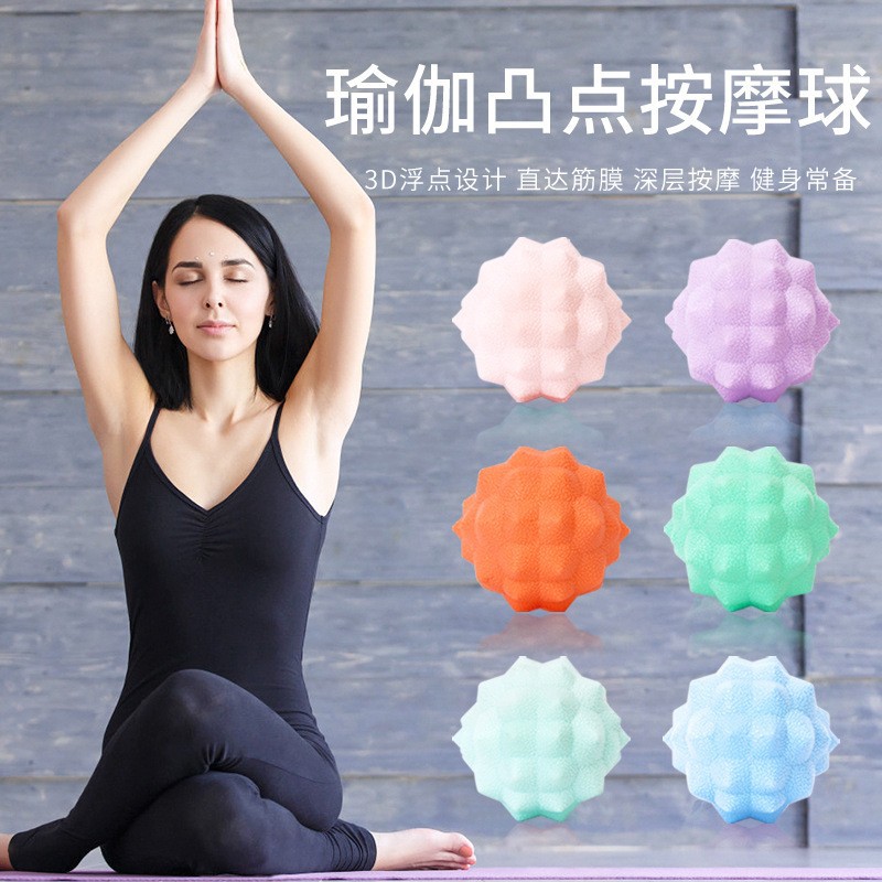 Silicone Massage Convex Nail Yoga Ball Fitness Sports Fascia Ball Meridian Peanut Acupoint Training Ball Muscle Relaxation Ball
