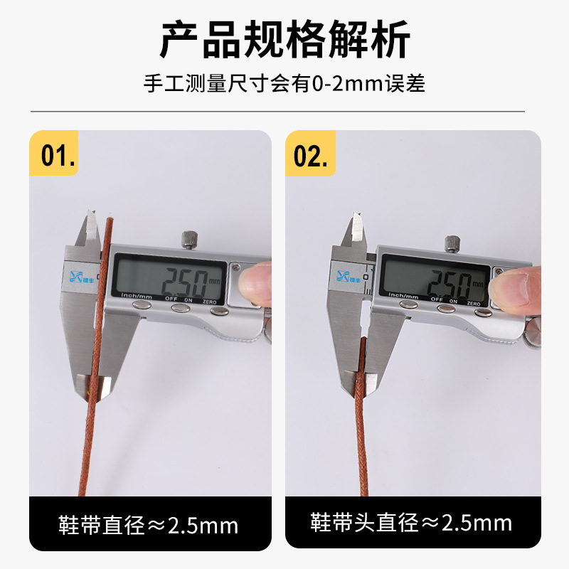 Picture of Wild elephant wholesale martin boots shoelace leather shoes boots brown white black wax rope round waxed shoelace rope a pair