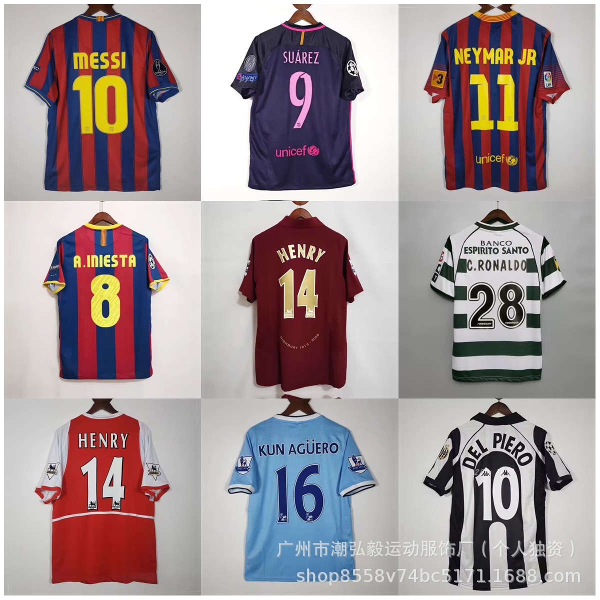 Retro Jersey Barcelona Brazil Manchester City Ac Milan Arsenal Lisbon Inter Milan Santos Short-Sleeved Football Uniform