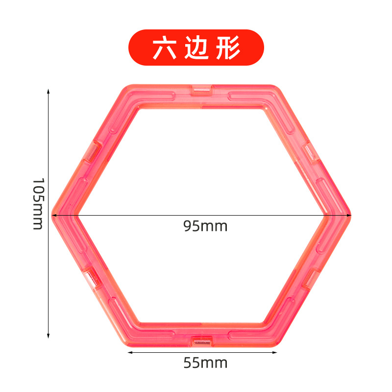 Picture of Magnetic Piece Building Blocks Children's Magnet Magnetic Piece Puzzle Boys Girls Baby Iron Piece Puzzle Assembled Toy Square