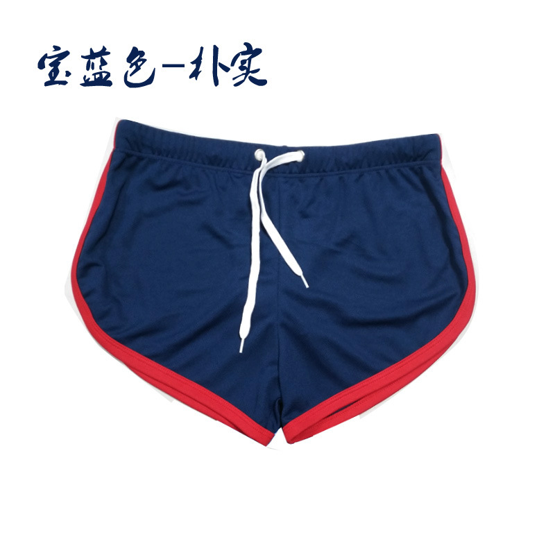 Picture of Men's Three-point Sports Shorts Arrow Pants Casual Boxers Lace-up Men's C703