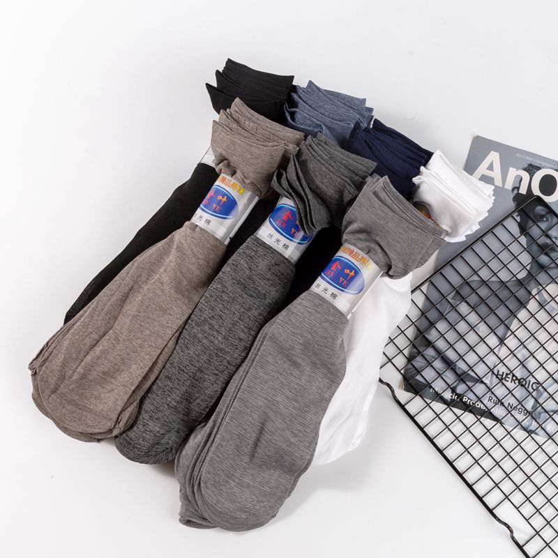 Picture of Spring and Summer Men's Business Thin Stockings Mercerized Cotton Breathable Pairs of Socks Solid Color Mid-Calf Men's Socks Wholesale