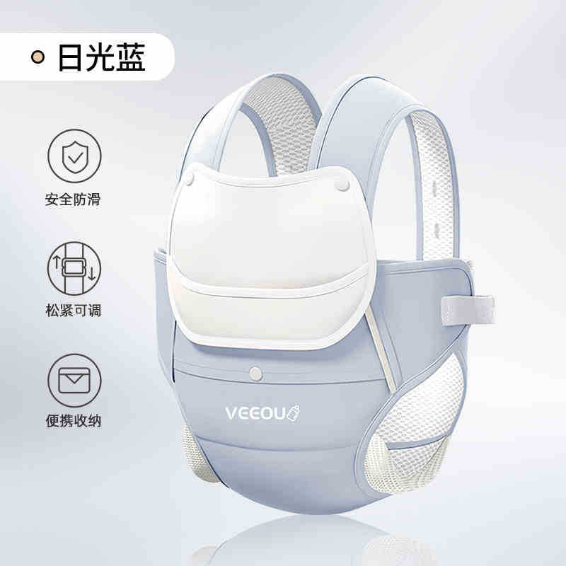 Picture of Factory wholesale baby dining chair seat belt children's five-point portable out seat fixing belt baby protection belt