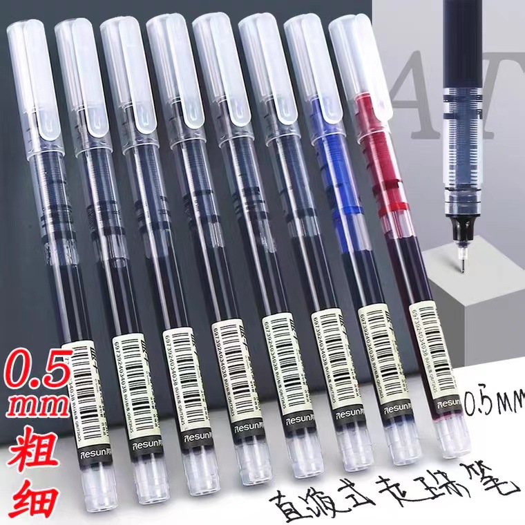 Quick-drying straight-liquid ballpoint pen 0.5mm red and black gel pen office supplies water pen signature pen stationery