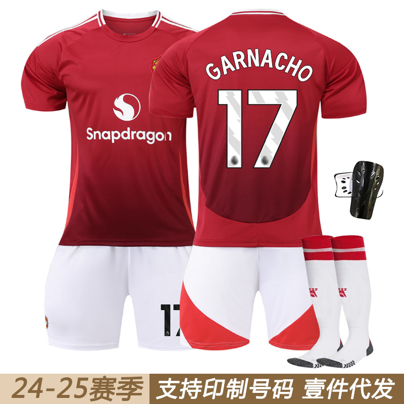 Picture of 2425 Red Devils main jersey suit 10 Rashford 17 Garnacho 37 Menou B Fermount children's football uniform