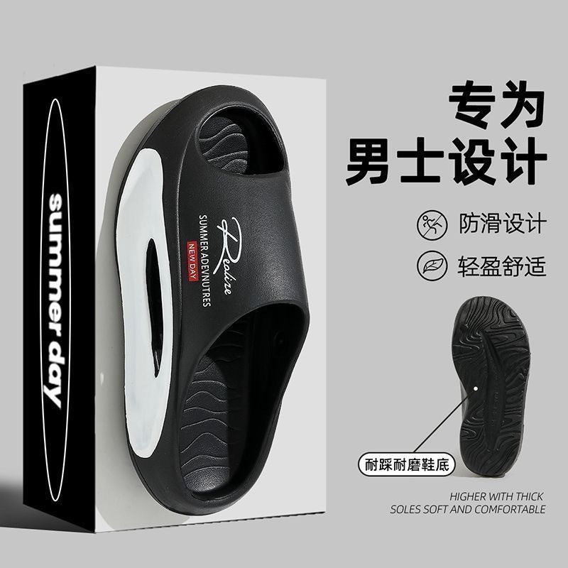 Sandals Men's Shoes Summer Outdoor Eva Slippers Women's Flip-Flops Thick-Soled Outer Wear Beach Shoes Sports Sandals Men's Slippers