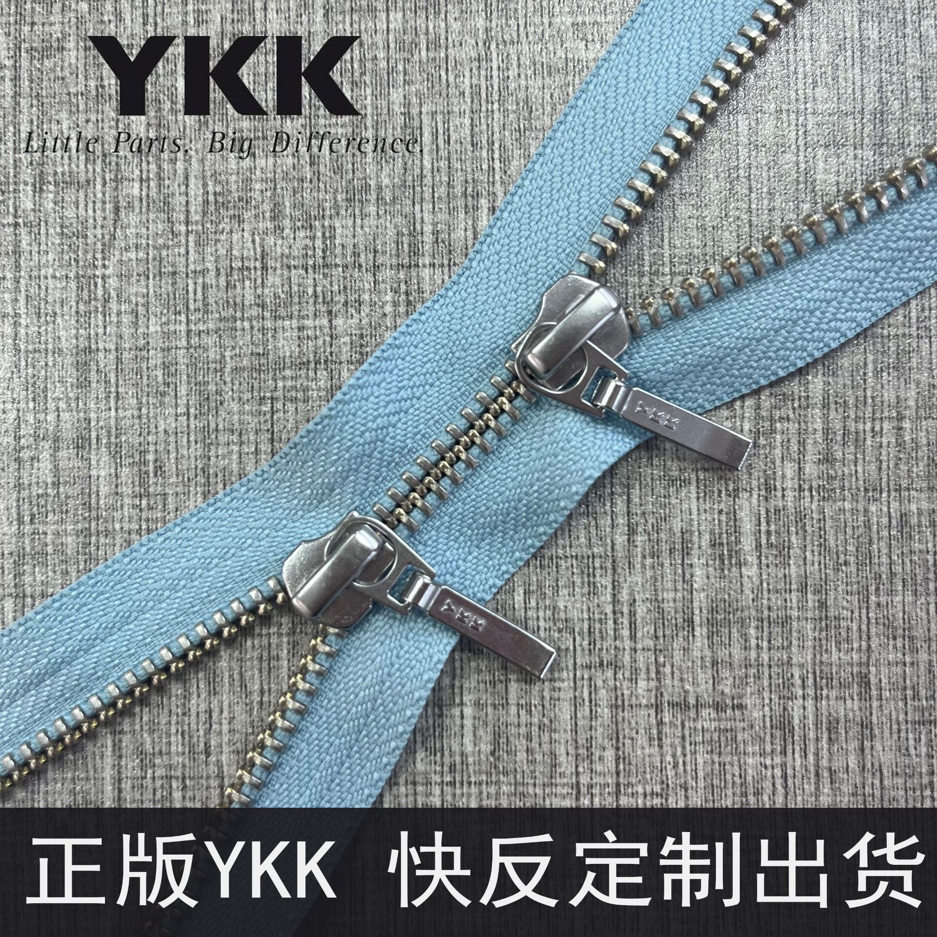 No. 5 Metal Open-End Ykk Zipper with Right-Hand Puller, Double Slider, End-To-End, for Clothing Accessories, Shoes, Bags, and Boxes