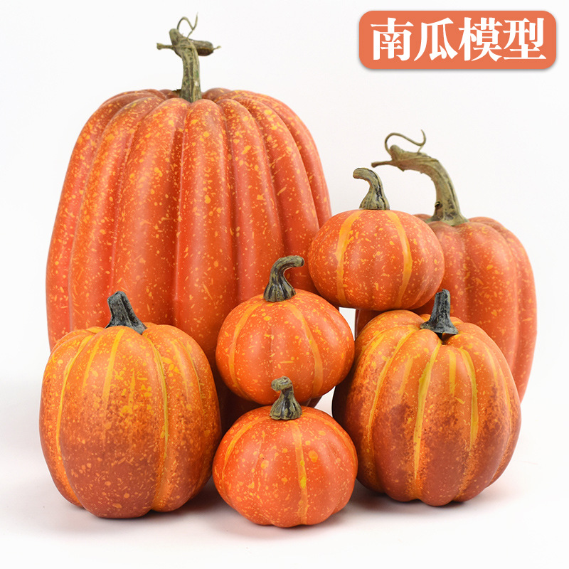 Simulation Pumpkin Model Halloween Pumpkin Decoration Props Shopping Mall Window Ornaments