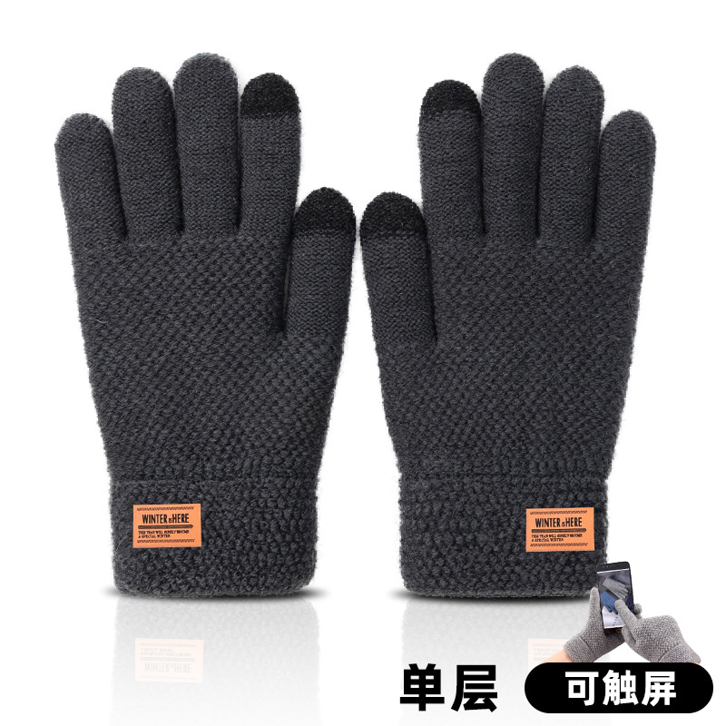 Picture of Gloves men's plus size student autumn and winter warm touch screen cold-proof fleece-lined five-finger knitted wool cycling riding gloves