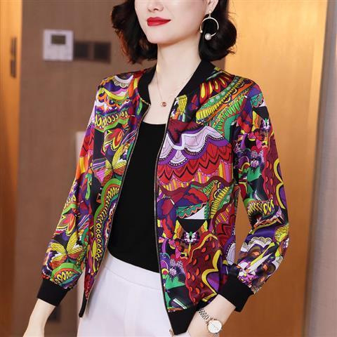 Long-sleeved Mother's Coat Women's Trendy Ins Spring and Summer New Korean-style plus size All-match Chiffon Shirt Short Sun-protective Clothing for Women