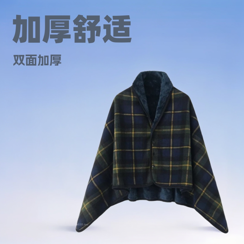 Japanese Style Blanket Office Nap Blanket Winter Air-conditioning Blanket Class A Lunch Break Small Blanket Double-sided Thickened Shawl Blanket