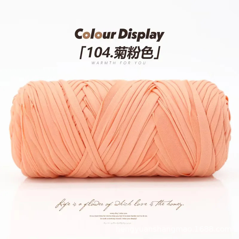 Picture of 200g cloth thread baby cradle thread high elastic soft hand woven hook shoes cushion bag full postage wholesale