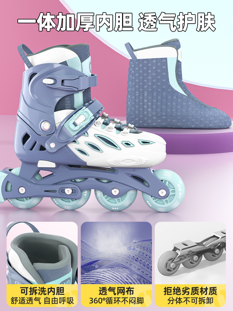 Picture of Swirl T11 skates children's professional roller skates in-line wheel integrated flat flower plastic steel bracket a generation of hair
