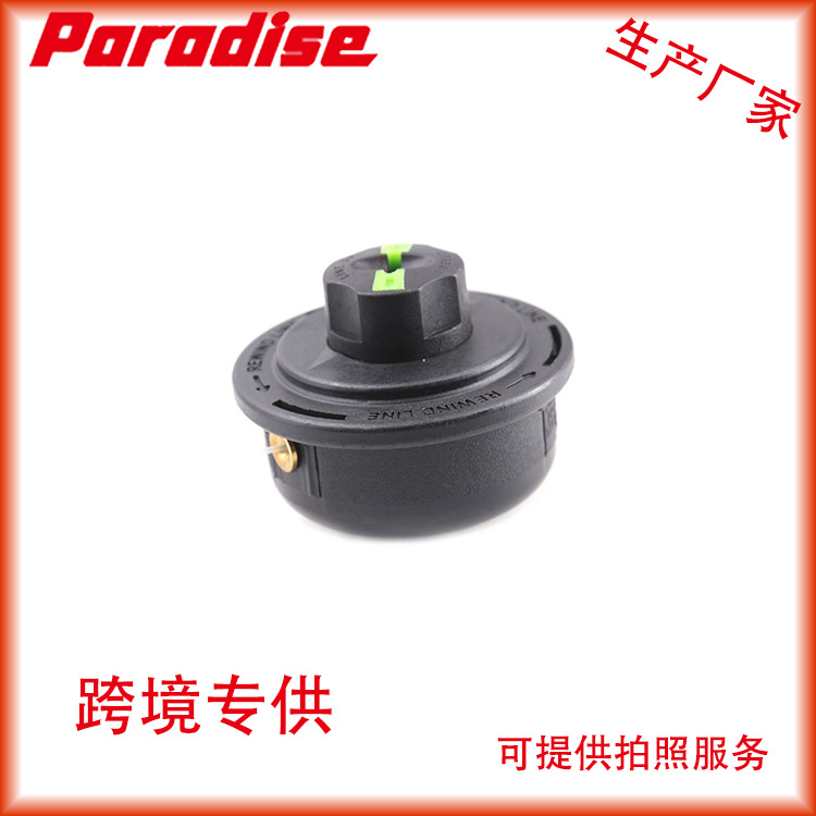 Electric Mower mower head weeding head mower accessories garden tool accessories
