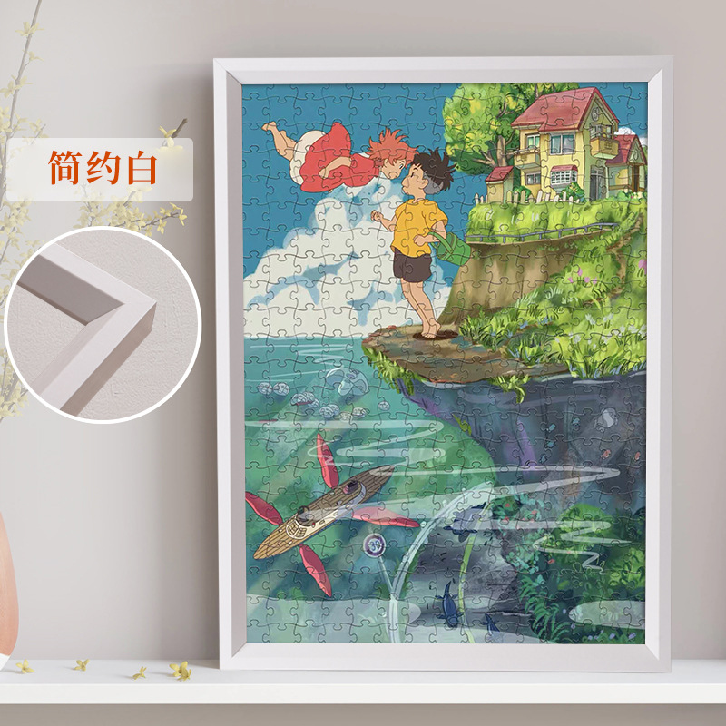 Picture of Wooden photo frame hanging wall a3A4 picture frame mounted self-mounted children's sketch oil painting display frame puzzle frame wholesale