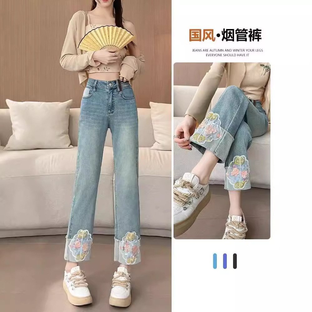 New Chinese Style Smoke Tube Pants Women's 2024 New Explosions Autumn Thin High Waist Embroidered Guofeng Straight Jeans Small