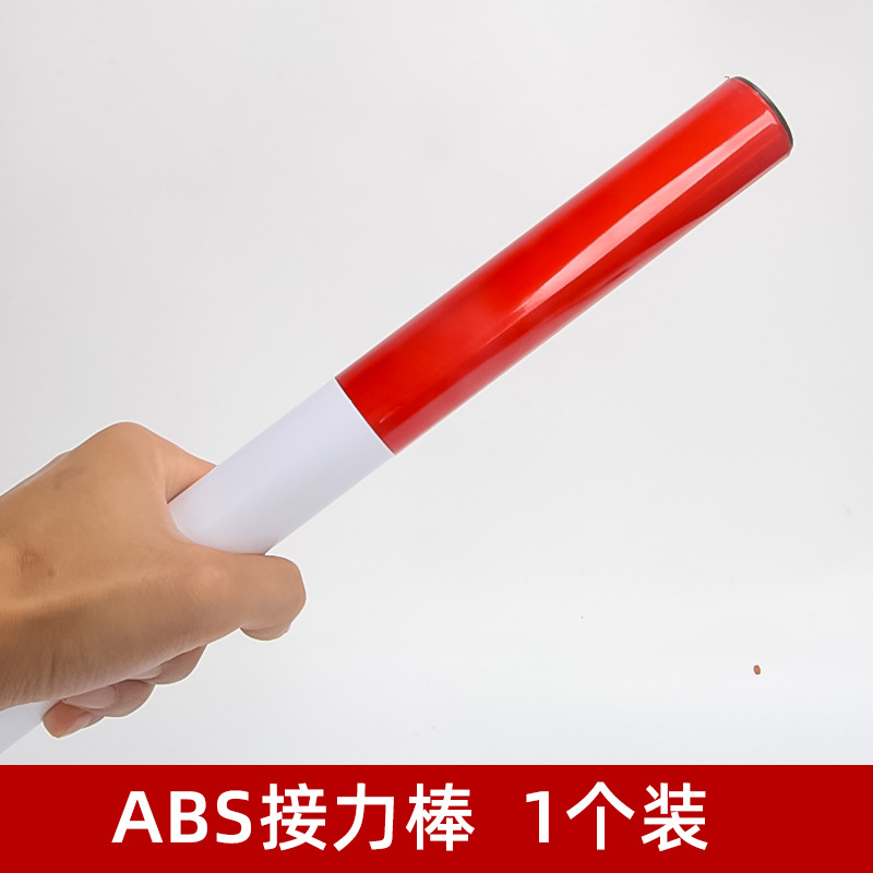 Picture of Special Non-slip Relay Stick for Track and Field Competitions, Kindergarten Fun Sponge, Kidsren's Professional ABS Plastic Durable Solid Wood